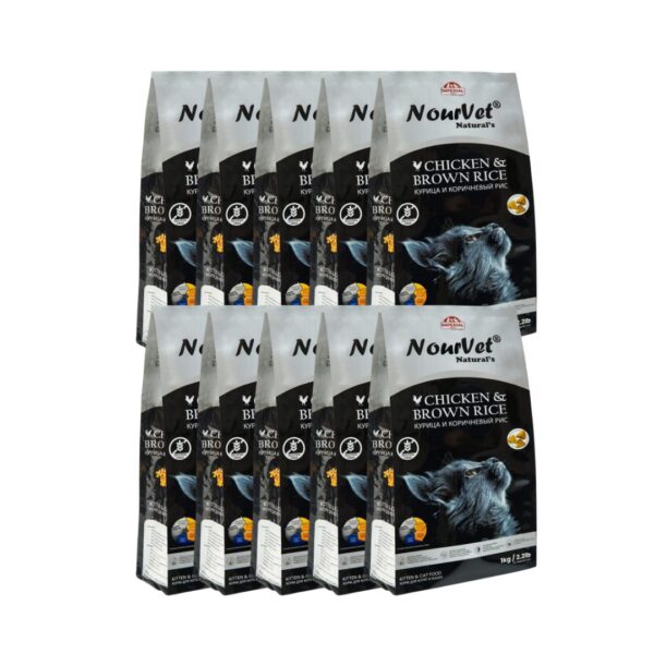 Nourvet Natural 1 kg - Image 2