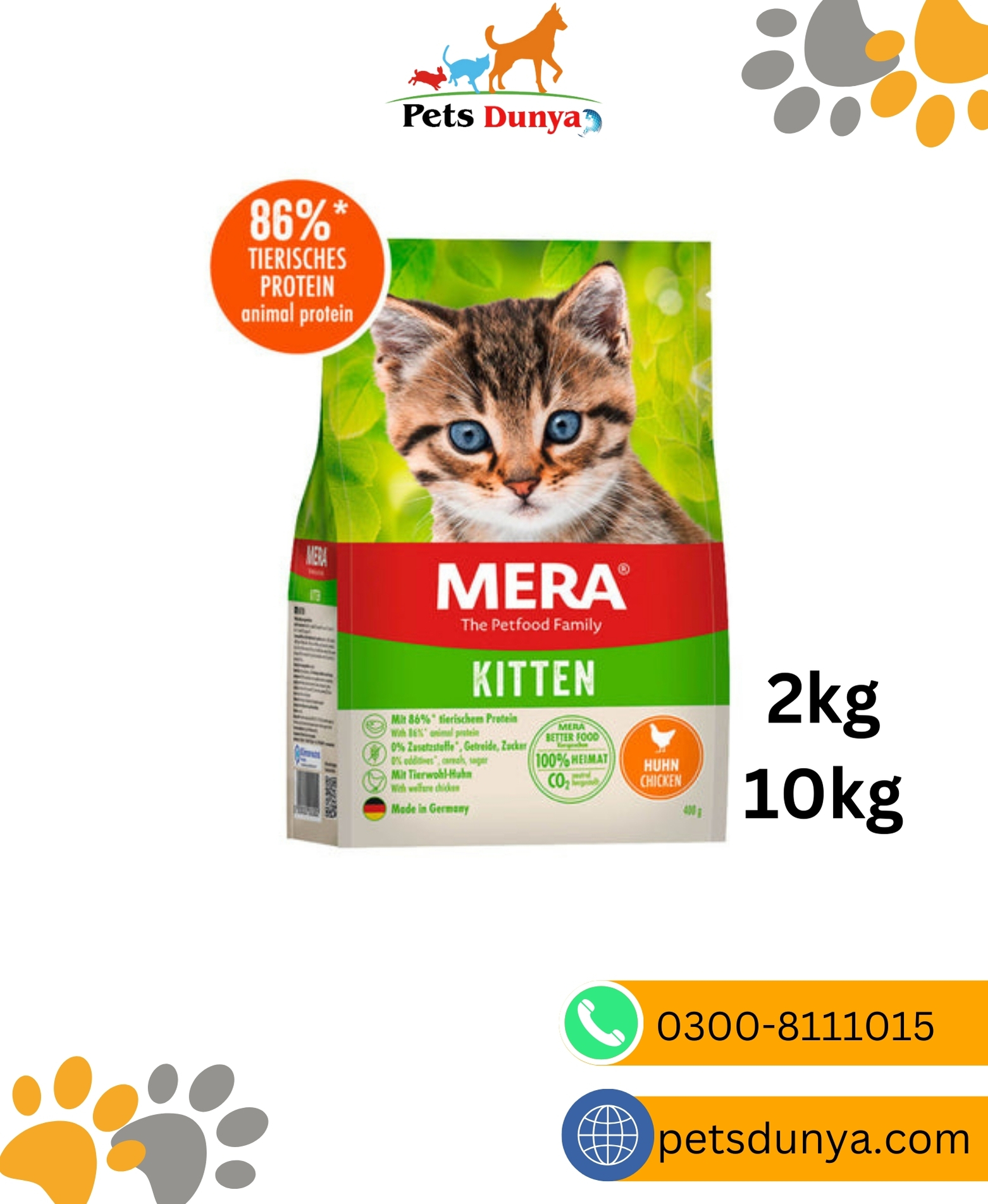 Mera Kitten Food