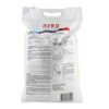 NEKA-BENTONITE CAT LITTER - Image 2