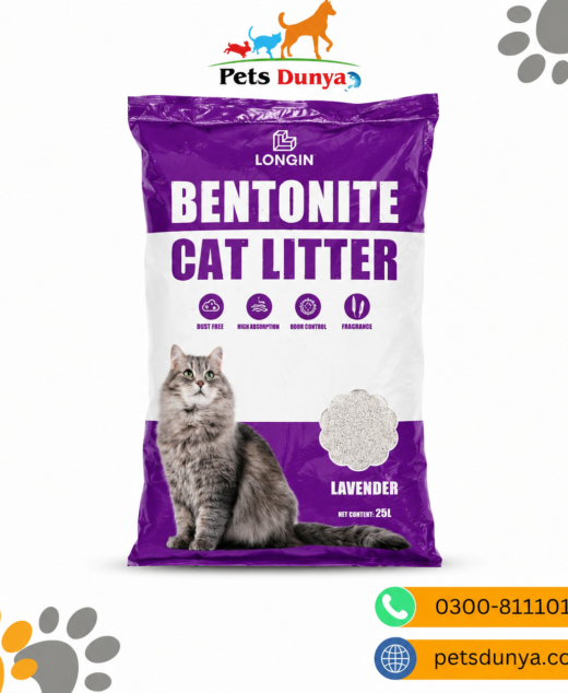 Longin Bentonite Cat Litter Lavender 25L available online at PetsDunya Pakistan