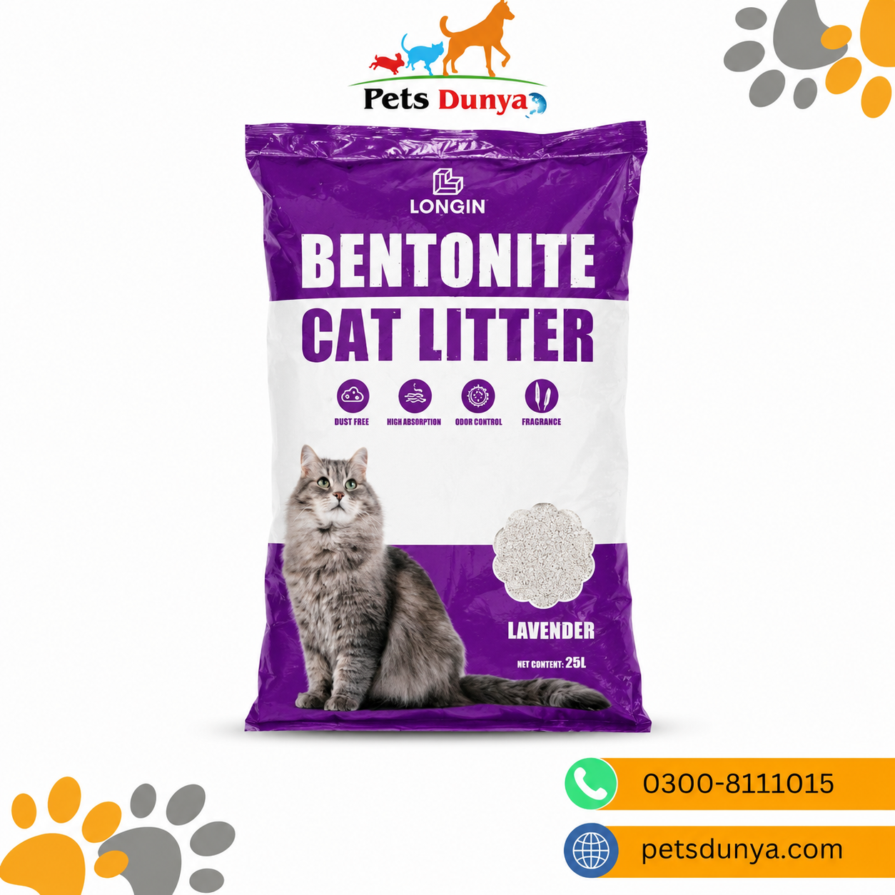 Longin Bentonite Cat Litter Lavender 25L available online at PetsDunya Pakistan