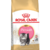ROYAL CANIN Persian KITTEN Dry food