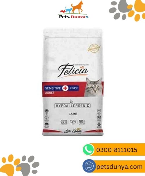 Felicia Low Grain Kitten Cat Food with Lamb 12 Kg