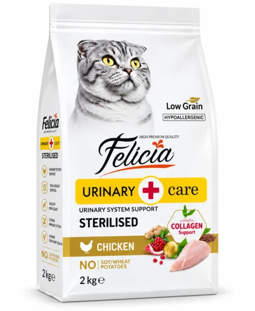 Felicia Urinary Care Adult Chicken Sterilized Cat Food 2kg
