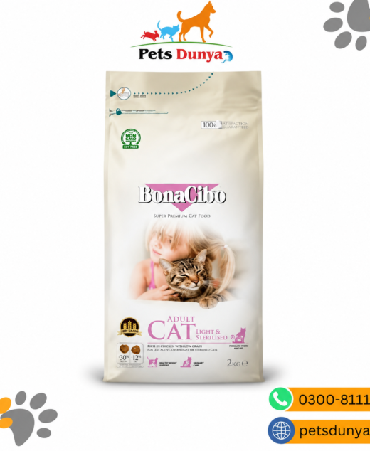 BONACIBO ADULT CAT (Light&Sterilized – Chicken) 2kg