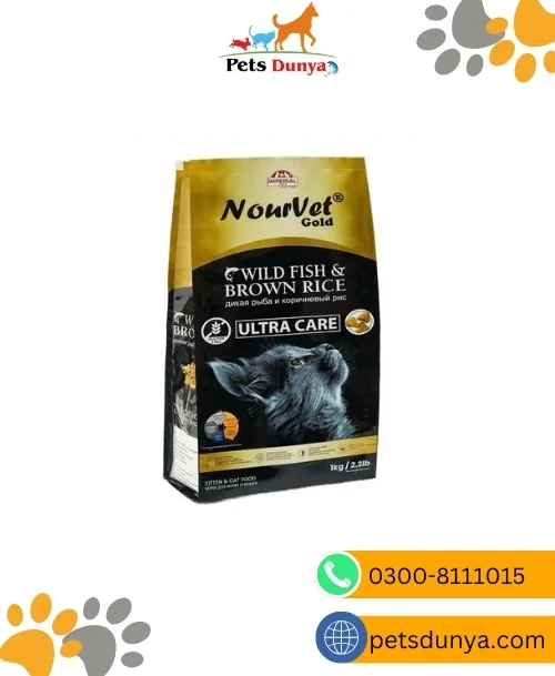NourVet Gold Wild Fish and Brown Rice Cat Food 1kg