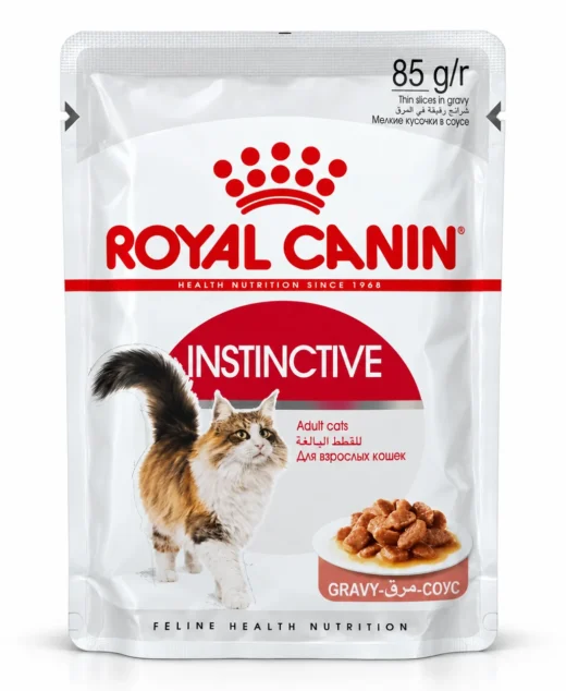 Royal Canin Instinctive adult wet cat food thin slices in gravy 85g pouch