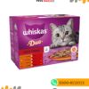WHISKAS 1+ Duo Meaty Combos Adult Wet Cat Food Pouches in Jelly 12 x 85g