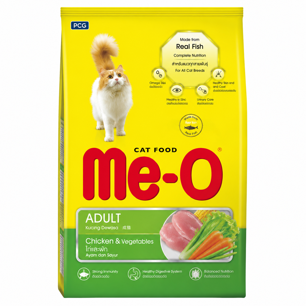 Me-O Adult Cat Food Chicken & Vegetables Dry Food Bag – PetsDunya Pakistan