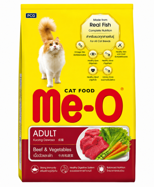 Me-O Adult Cat Food Beef & Vegetables – Premium Dry Cat Food | PetsDunya Pakistan