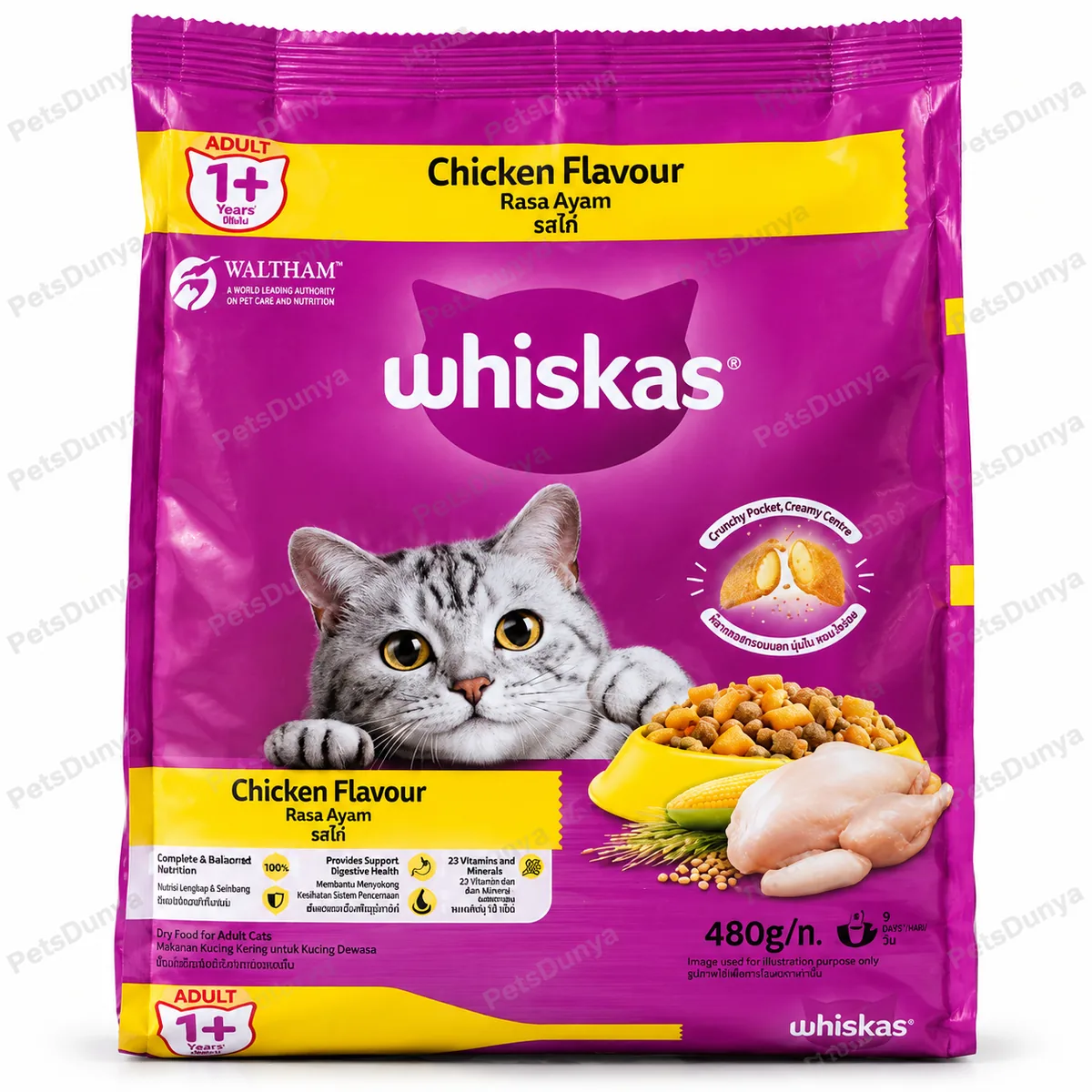 ALT: Whiskas Adult 1+ Chicken Flavour Cat Food 480g