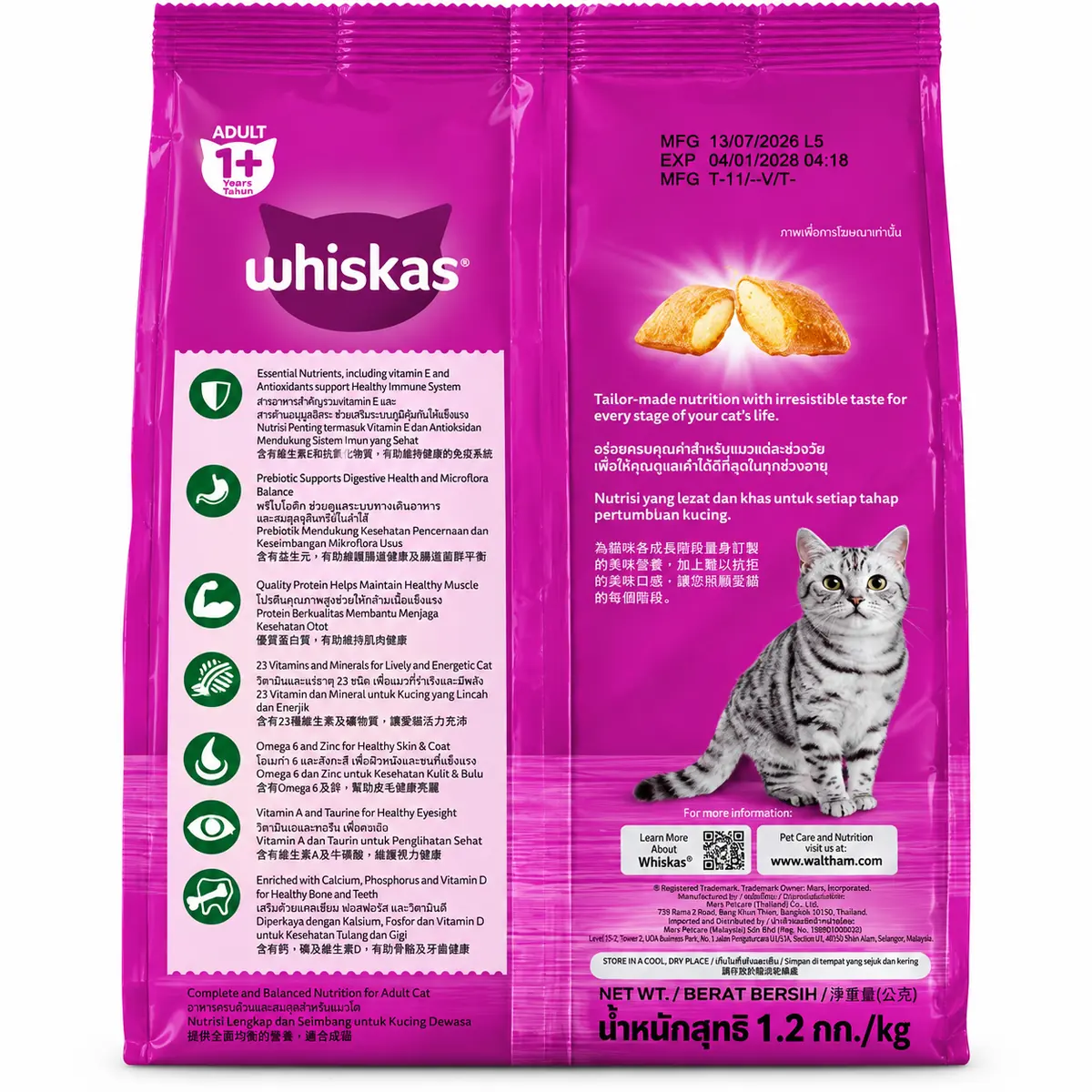 Whiskas Adult 1+ Tuna Flavour Cat Food 1.2kg - Image 2