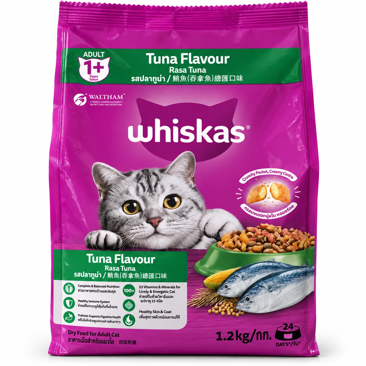 Whiskas Adult 1+ Tuna Flavour Cat Food 1.2kg