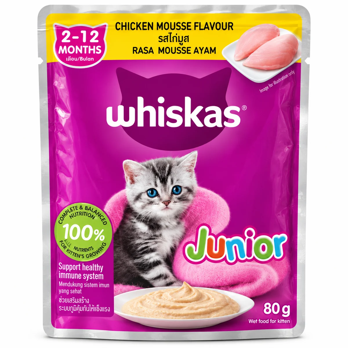 Whiskas Junior Chicken Mousse Wet Cat Food 80g
