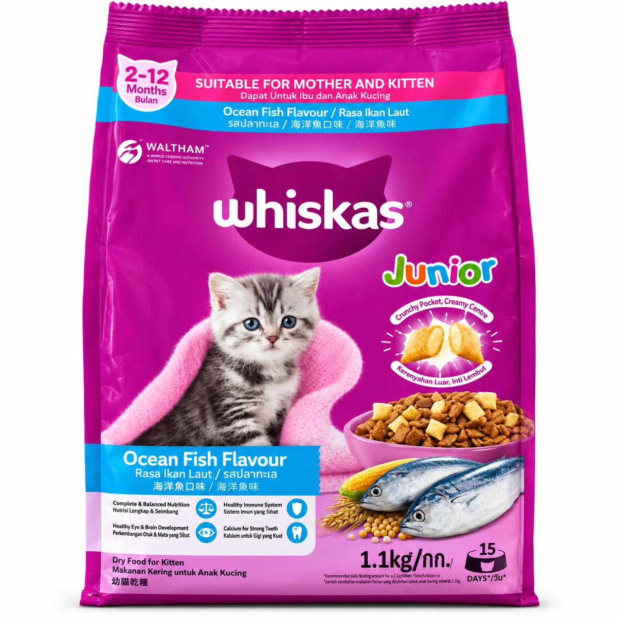 Whiskas Junior Ocean Fish Flavour Kitten Food 1.1kg