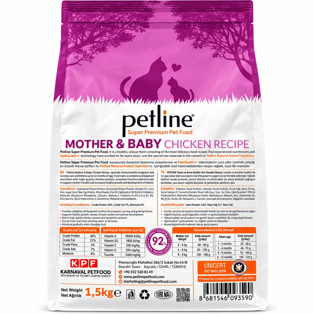 Petline Mother & Baby Chicken Recipe 1.5kg back packaging